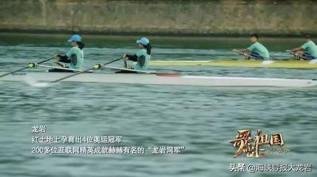 学习强国“每日一曲”，今天推荐龙岩《采茶扑蝶》