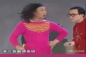 沈阳一搁置新房被砸俩大洞！业主：邻居装修图省事…图片
