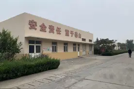 半岛记者探访青岛市级储备粮油库：咱一年的口粮够了，但也要爱惜粮食图片