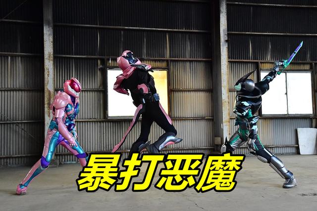 ������ʿRevice��5��������Evil�ǳ���������̬���٣���ħ������