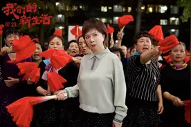 飙升榜第一！《我们的新生活》能火，潘斌龙、王迅居功至伟图片