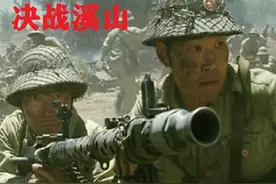 美军“永远的痛”：溪山！北越军猛烈围攻77天，双方伤亡的真相？图片