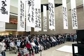 毫无意义，王冬龄展出乱书惹争议，本质上已经脱离书法图片