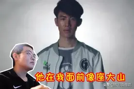 IG惨败后the shy遭全网质疑，与小乐言毫无沟通，369的回应更扎心图片