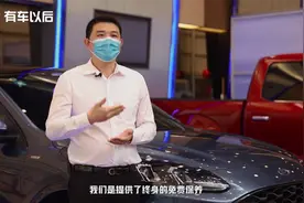 七八月买车最便宜？别忘了你还能享受这些优惠服务图片