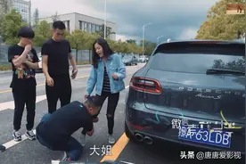 猪小明看个热闹看掉五千块钱，太牛逼了，米线是躺着也中枪啊图片
