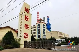 上党区今冬将提前供暖图片