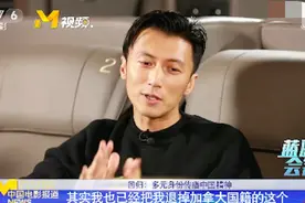 谢霆锋申请退出加拿大籍！在央视正面回应国籍争议，强调是中国人图片
