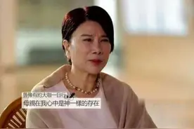 董明珠和亲哥20年不来往，拒绝和90岁母亲同住，这究竟是为了什么图片