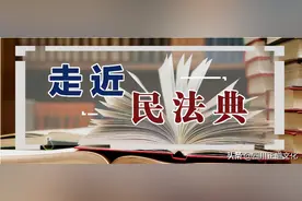 婚姻法规定，女方结婚迁户口和不迁户口有差别，这些问题应该知道图片