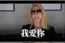 日本“牛郎”的两面：他们是宅女们的梦中情人，也是PUA恶魔图片