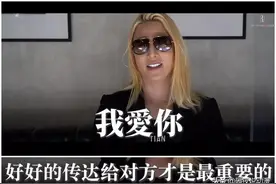 日本“牛郎”的两面：他们是宅女们的梦中情人，也是PUA恶魔图片