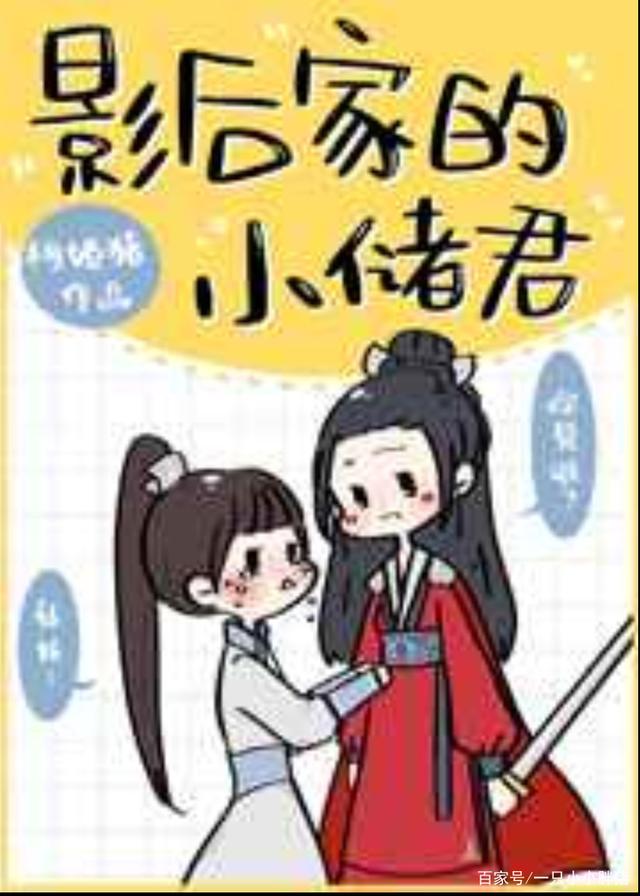 有哪些好看的GL现代小说（GL百合小说完结推荐）