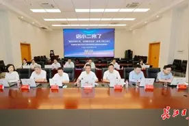 纾困贷款如何申请？多久完成？有哪些渠道？市金融局及5家银行作出了答复图片