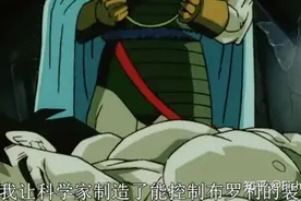 七龙珠SHF布罗利简评图片