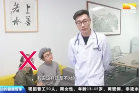 反复咯血、痰中带血你知道是什么原因吗？医生教你如何区别与治疗视频封面