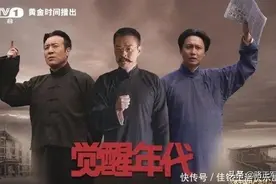试谈《觉醒年代》中陈独秀的“家风与家教”图片