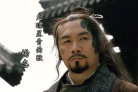 梁山最孤独的好汉，在梁山上没一个朋友，生病后到病死都没人照顾图片
