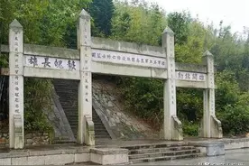 血战昆仑关，牺牲中将两党高层都为他题词，击毙日军少将留一空坟图片