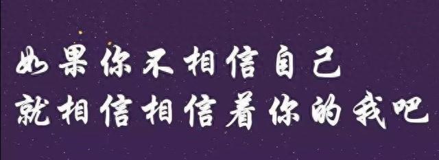 e招贷逾期第四天还，e招贷逾期第四天还款会上征信吗 配图04