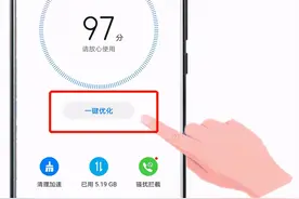 三个方法可解决大部分手机卡顿问题图片