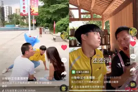 奶奶病重急需用钱，讨要欠款却被拉黑，前合伙人曝“全能外卖小哥”背信弃义图片