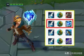 放弃魔切不裸神话，LOL韩服出现EZ新理解，玩家陷入知识盲区图片