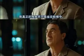 《触不可及》启示：感性与理性很般配图片