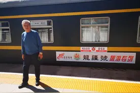 哈尔滨——新疆火车之旅（第一天）图片