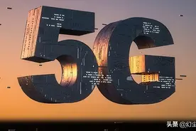 中国5G全线普及！1元套餐人人用得起，网友：点赞民营运营商图片