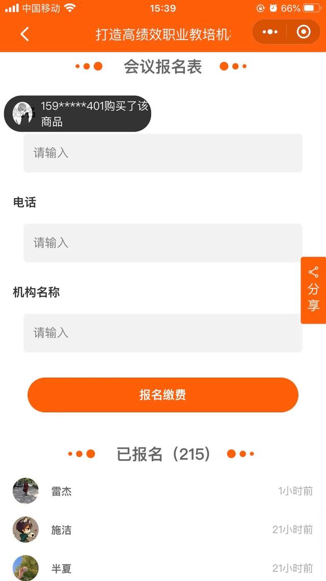 Ϧû뷨쿴4
