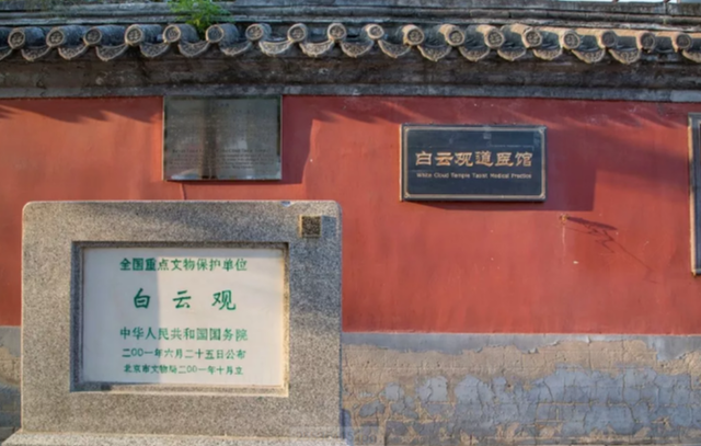 京城十二座著名古寺，祈求什么最灵验？赶紧看过来