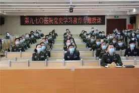 学习百年党史，凝聚奋进力量图片