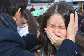 毕业生考上教师编制，因“交过社保”被取消录用，原来是钻了空子图片