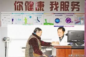 百年梦圆照此心——以习近平同志为核心的党中央引领全面建成小康社会纪实图片