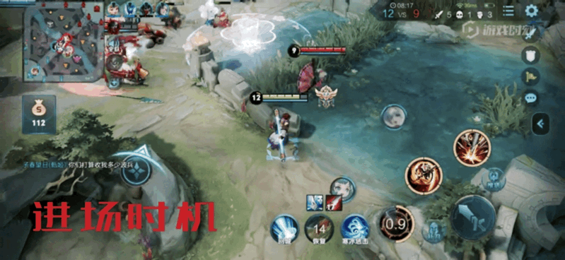 王者荣耀：孙悟空很难玩？这里有7层法诀，学会你就是齐天大圣