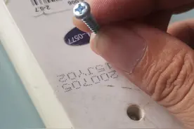 子弹头插座螺丝怎样拆卸，这个方法告诉你图片