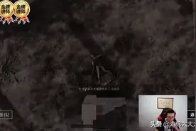 直播鬼才大司马玩什么都搞笑，名场面合集图片