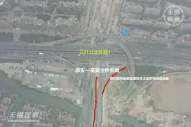 无锡人注意！这段高架要拆了重建图片