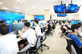 国家网安基地是什么？这是我听过最好的回答图片