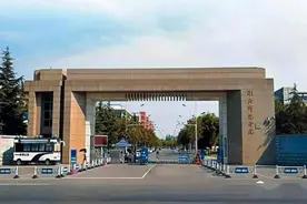 网友建议“河南高校资源整合升级”，建议实在不可取，你们认为呢图片