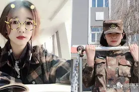 关掉美颜和滤镜，看这些女兵到底有多美？图片