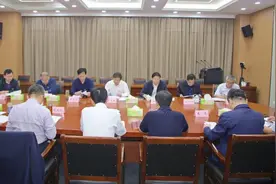 市委政法委召开领导班子教育整顿专题民主生活会图片