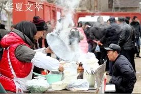 我不认识你（小小说）图片