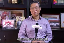 钟南山公开自己的饮食习惯：想要健康，吃得饱不如吃得少图片