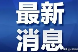 安徽中考英语作文题刚刚出炉！速看图片