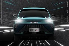 哈弗H6新车型曝光，定名H6S，溜背式轿跑外观，搭载两种动力图片
