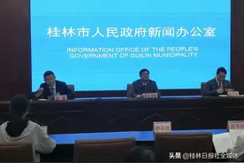 读懂桂林小升初新政！42字浓缩版+发布会视频＋解读！家长快来看图片