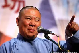 郭德纲：你炫富可以，但炫的没文化可就露怯了图片