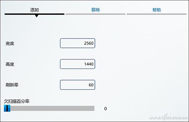 让免费的核显更好用！英特尔酷睿集成的GPU如何优化？